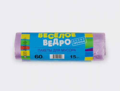 Мешки для мусора 60 литров
